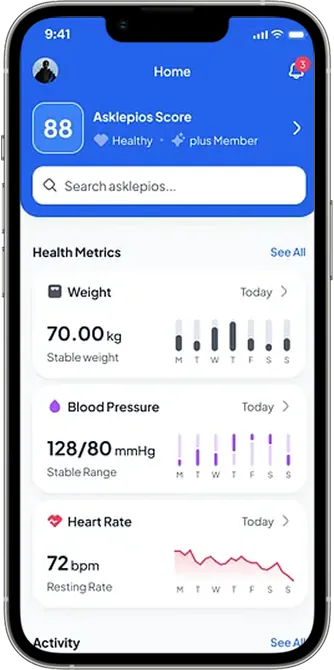 อินเทอร์เฟซแอป