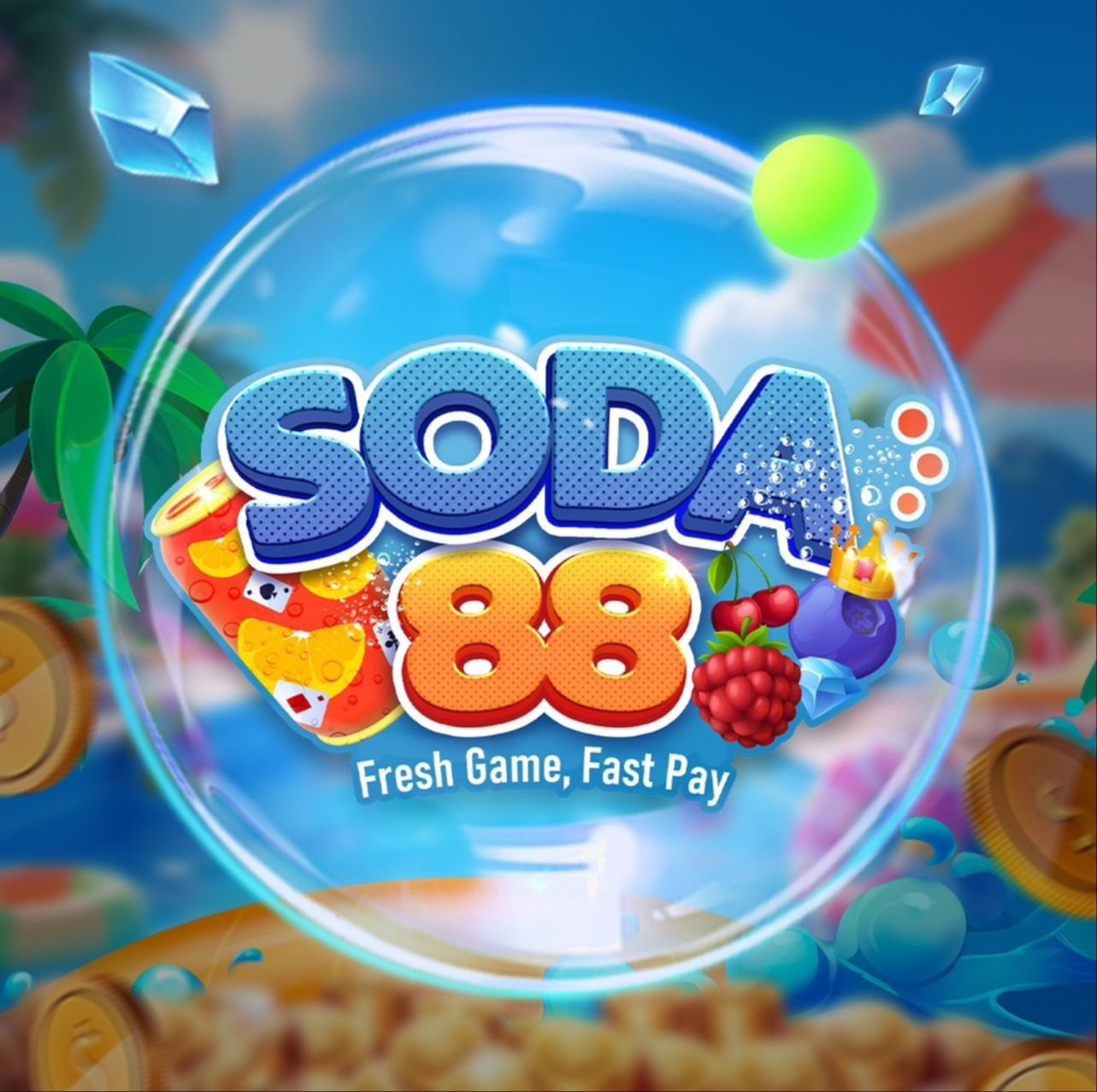 เครดิตฟรี 50 ได้จริง